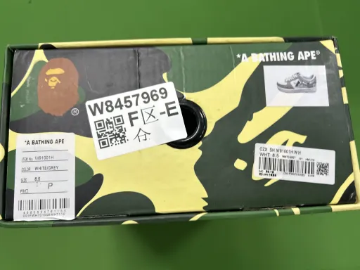 配色:W91001H漆皮灰纹灰白