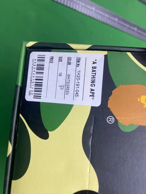 Color matching: 1H20-191-045皮革绿纹白