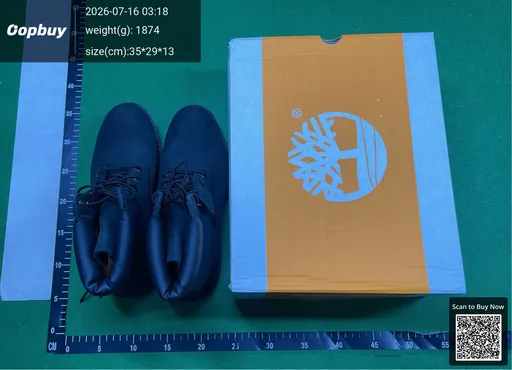 SKU 931216