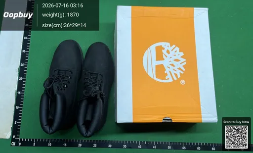 SKU 931220