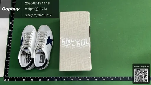 SKU 871034