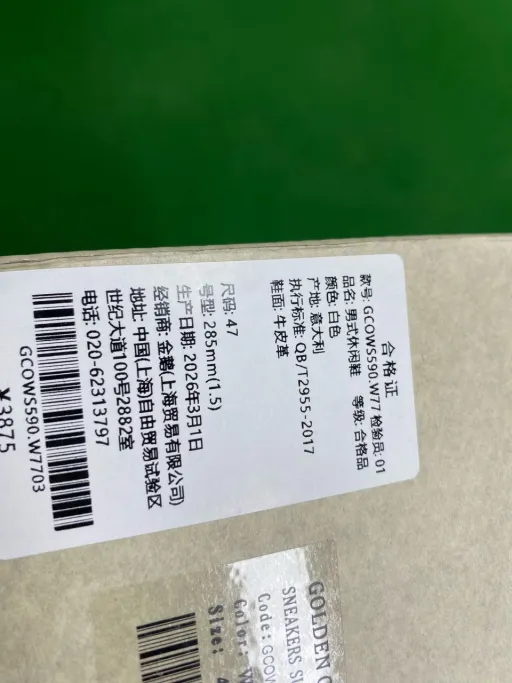 Color matching: 2-2【定制配色！非质量问题不可退换！】