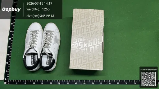 SKU 870862
