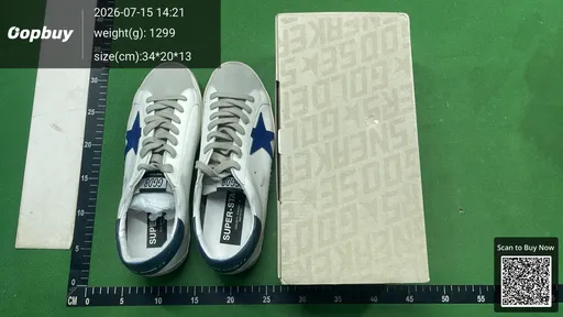 SKU 871016