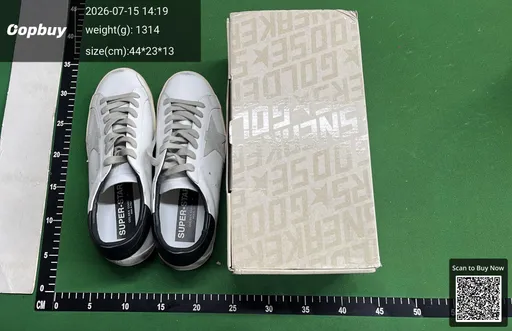 SKU 870838