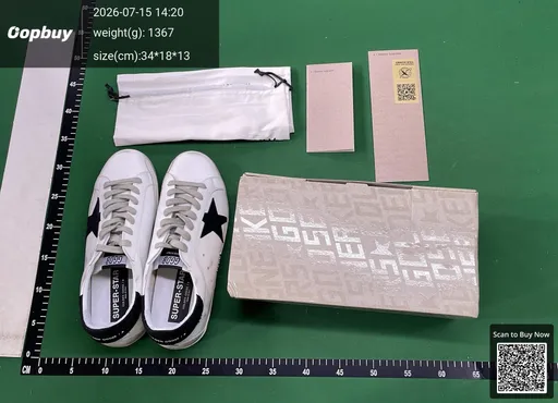 SKU 871050
