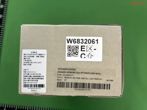 配色:55【定制配色！非质量问题不可退换！】