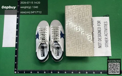SKU 871020