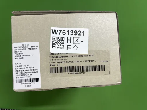 配色:25【定制配色！非质量问题不可退换！】