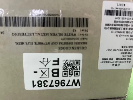 配色:20【定制配色！非质量问题不可退换！】