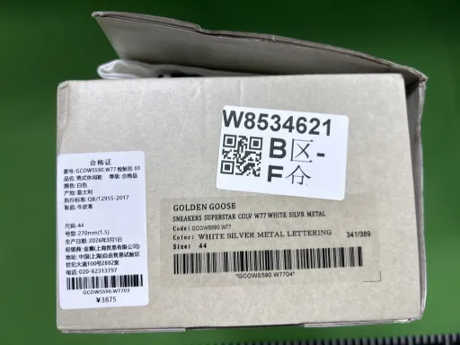 配色:24【定制配色！非质量问题不可退换！】