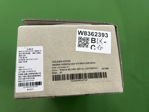 配色:16【定制配色！非质量问题不可退换！】