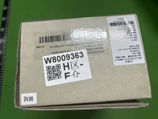 配色:22