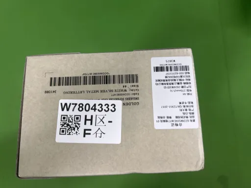 配色:13【定制配色！非质量问题不可退换！】