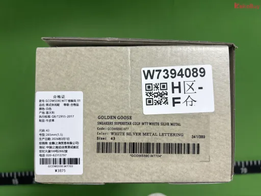配色:6【定制配色！非质量问题不可退换！】