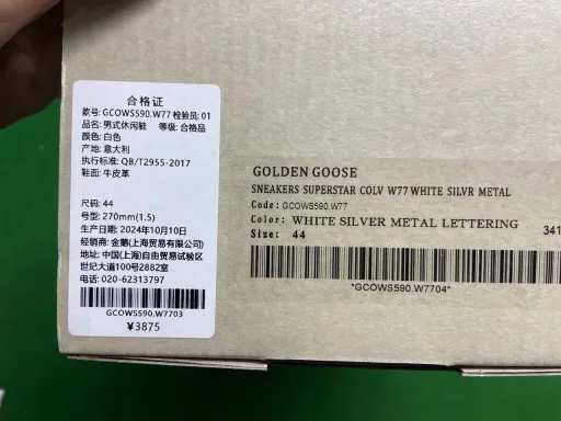 Color matching: 14【定制配色！非质量问题不可退换！】