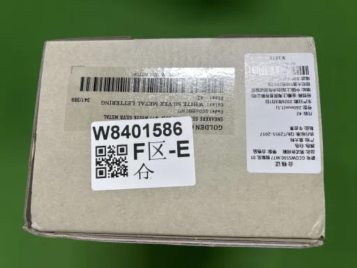 配色:14【定制配色！非质量问题不可退换！】