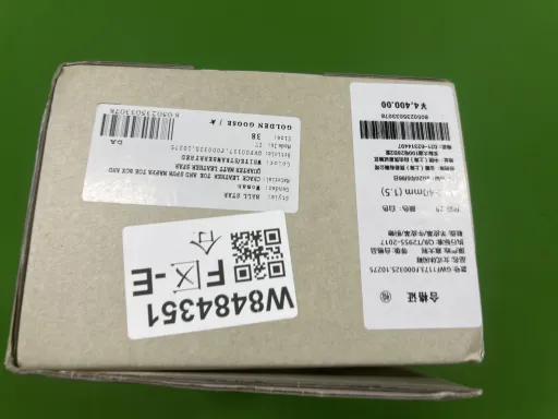 配色:22