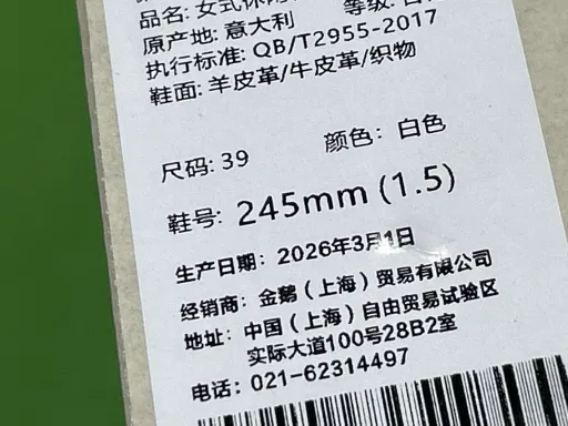 配色:14