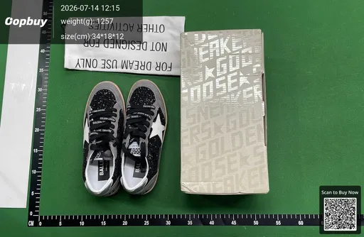 SKU 716044