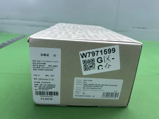 配色:27【定制配色！非质量问题不可退换！】