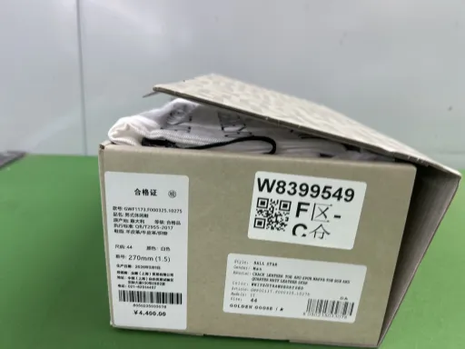 配色:39【定制配色！非质量问题不可退换！】