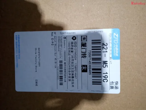QC-Foto