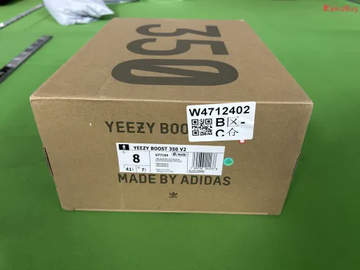 Dazzling Blue GY7164
