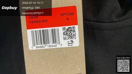 SKU 025163