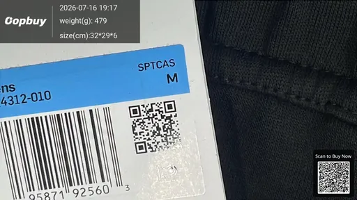 SKU 025275
