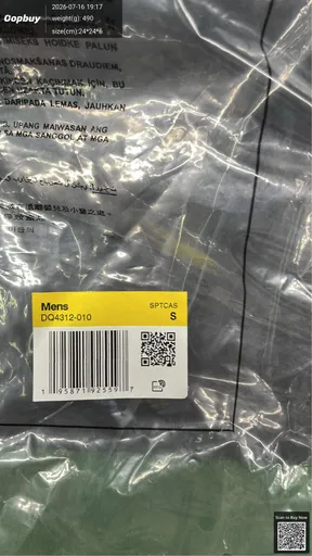 SKU 025273