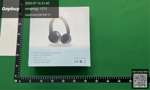 SKU 735711