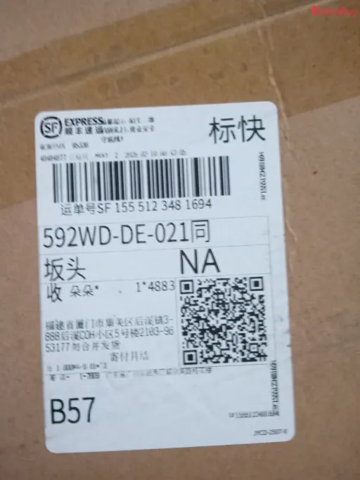 多种颜色可选:M64502老花