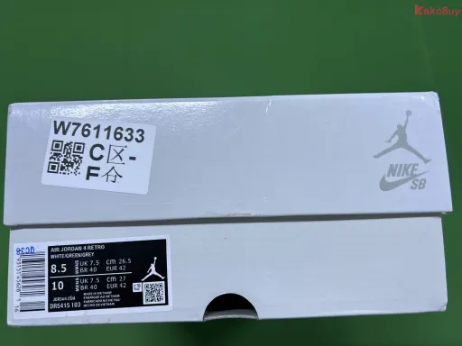 型号:DR5415-103 Pine Green