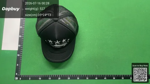 SKU 743178