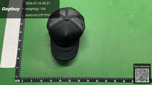 SKU 899542