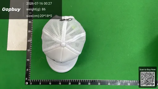 SKU 743172