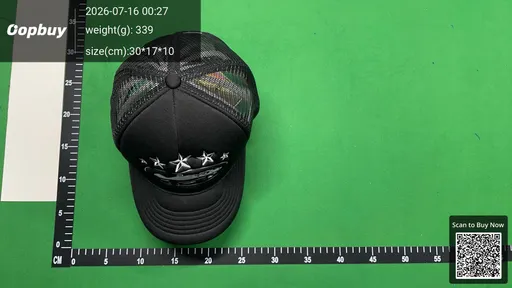 SKU 743168