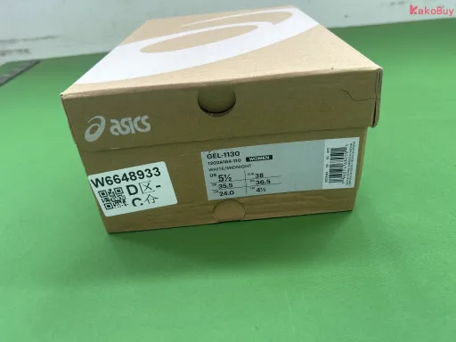 Colors:1202A164-110