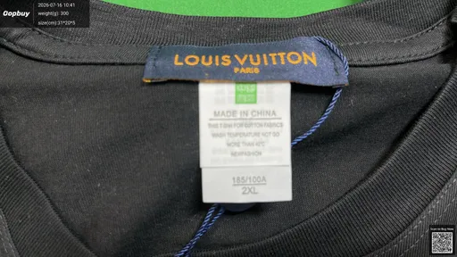 SKU 260847