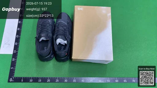 SKU 780801