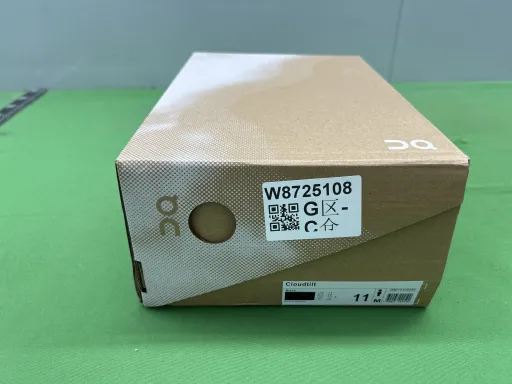 7号