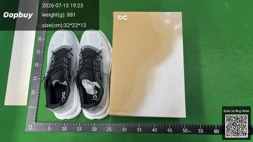 SKU 780607