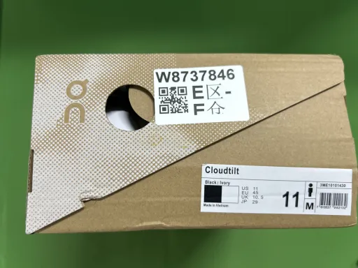 1号
