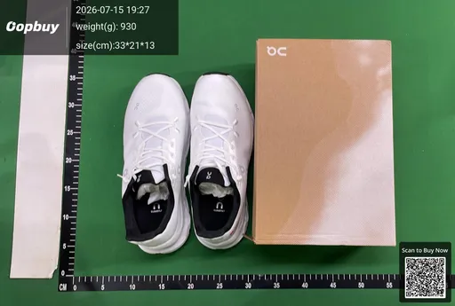 SKU 997020
