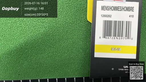 SKU 111879
