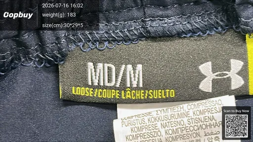 SKU 084953