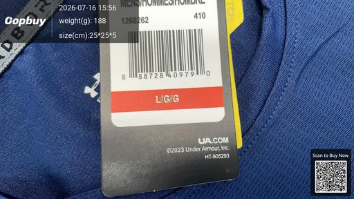 SKU 185892