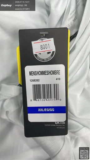 SKU 021905