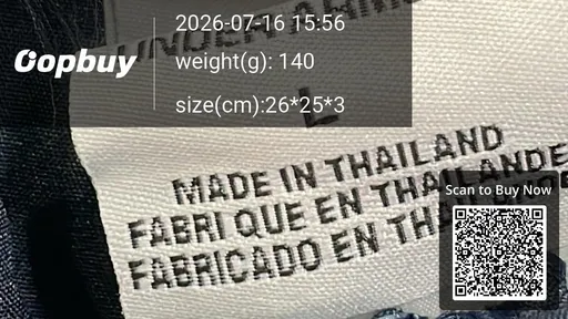 SKU 084955